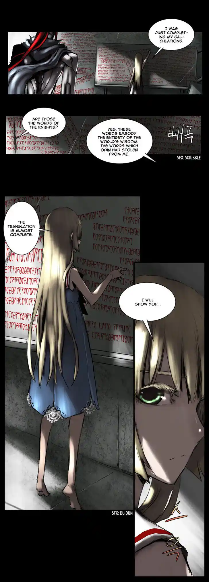 A Fairytale for the Demon Lord Vol.02 Ch.044