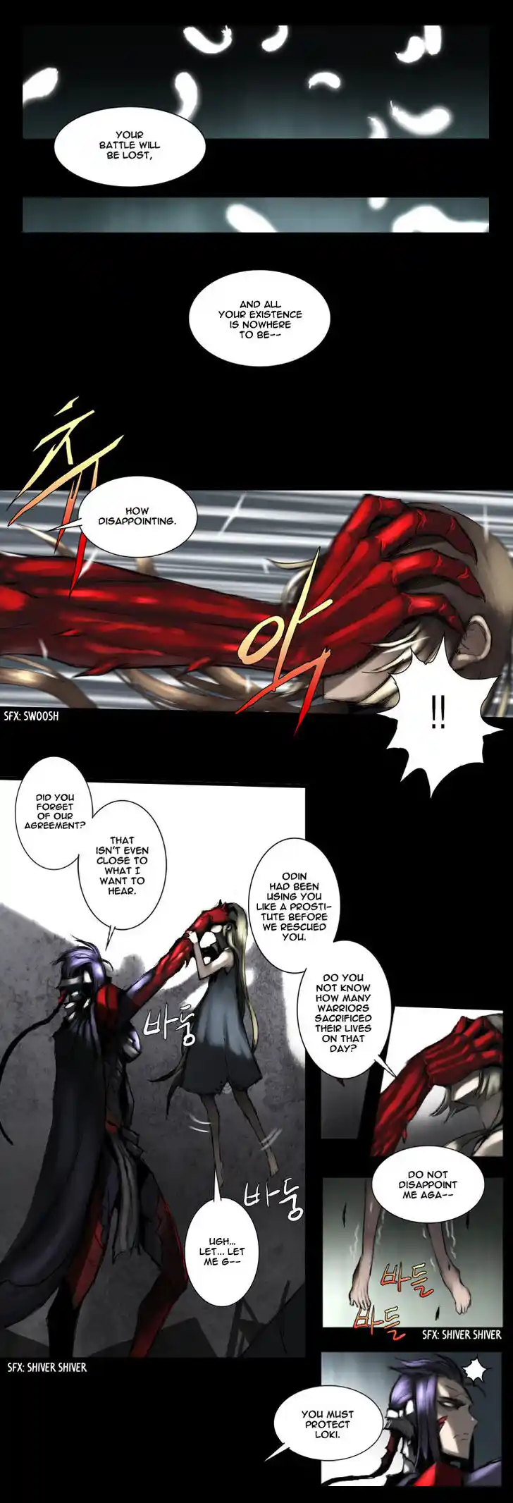 A Fairytale for the Demon Lord Vol.02 Ch.045