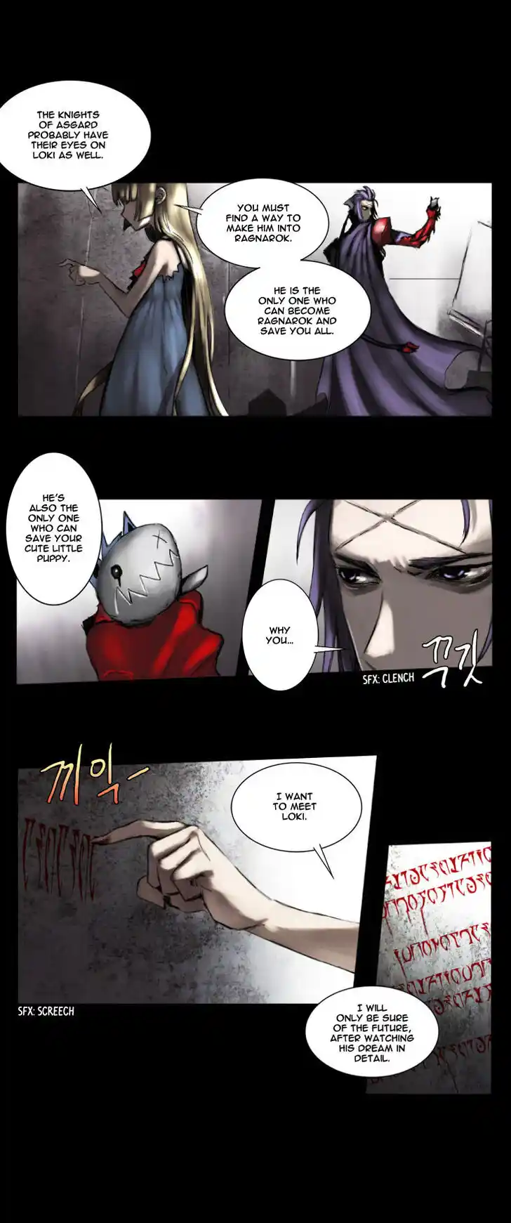 A Fairytale for the Demon Lord Vol.02 Ch.045