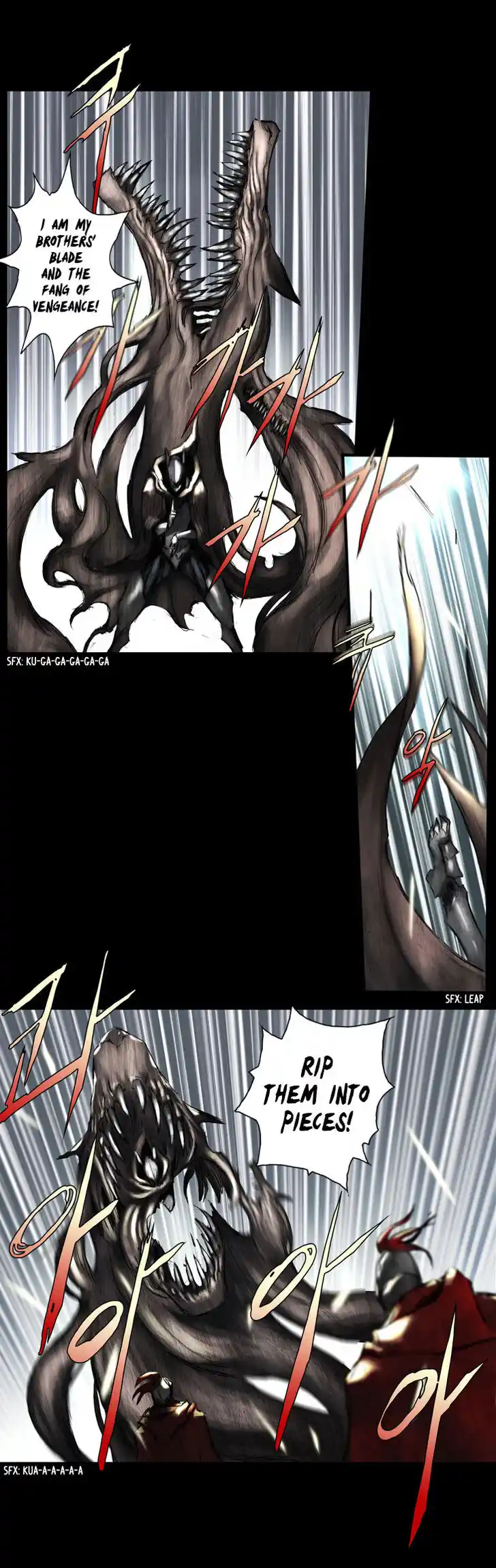 A Fairytale for the Demon Lord Vol.02 Ch.046