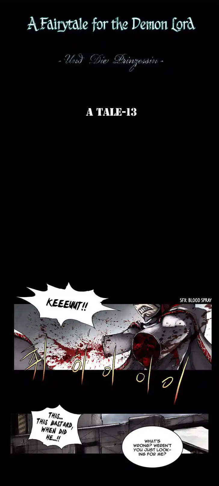 A Fairytale for the Demon Lord Vol.02 Ch.048
