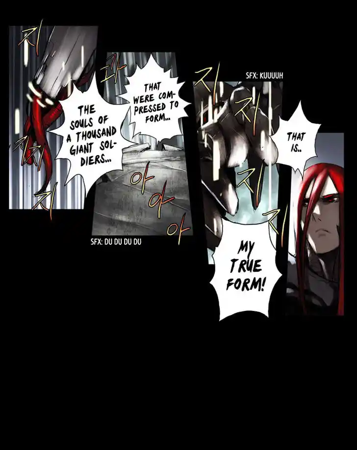 A Fairytale for the Demon Lord Vol.02 Ch.048