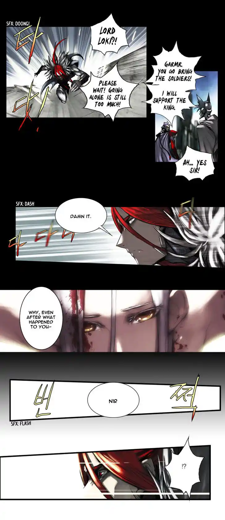 A Fairytale for the Demon Lord Vol.02 Ch.051