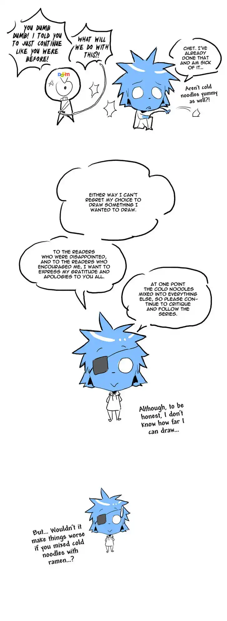 A Fairytale for the Demon Lord Vol.02 Ch.052.5