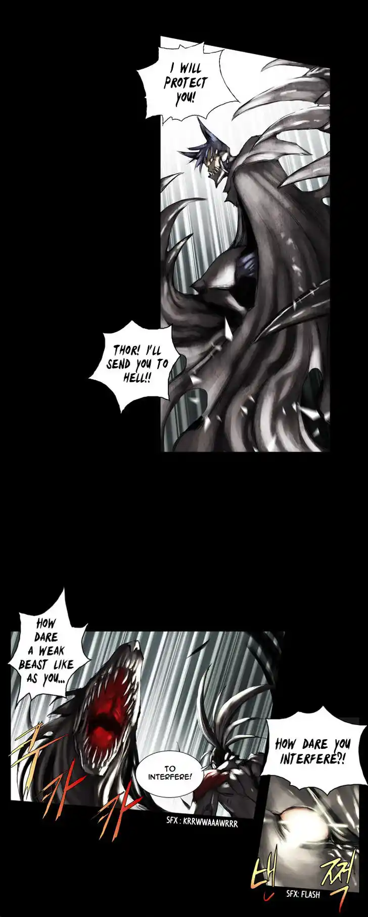 A Fairytale for the Demon Lord Vol.02 Ch.053