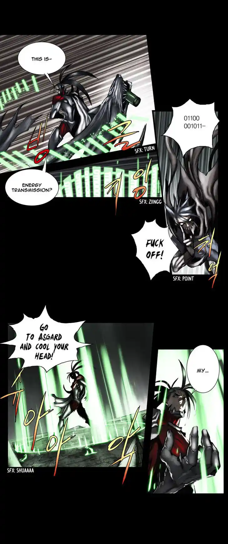 A Fairytale for the Demon Lord Vol.02 Ch.053