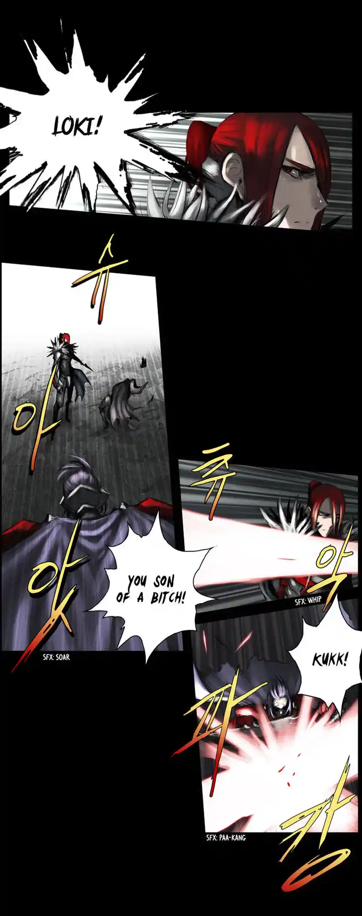 A Fairytale for the Demon Lord Vol.02 Ch.054