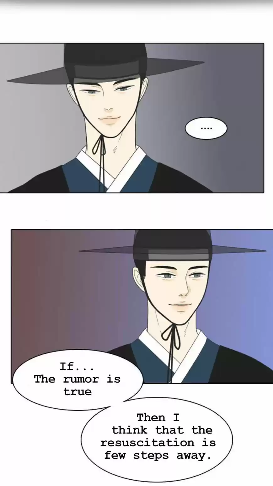 A Falling Cohabitation 1.1