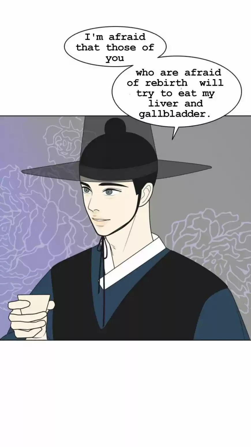 A Falling Cohabitation 1.1