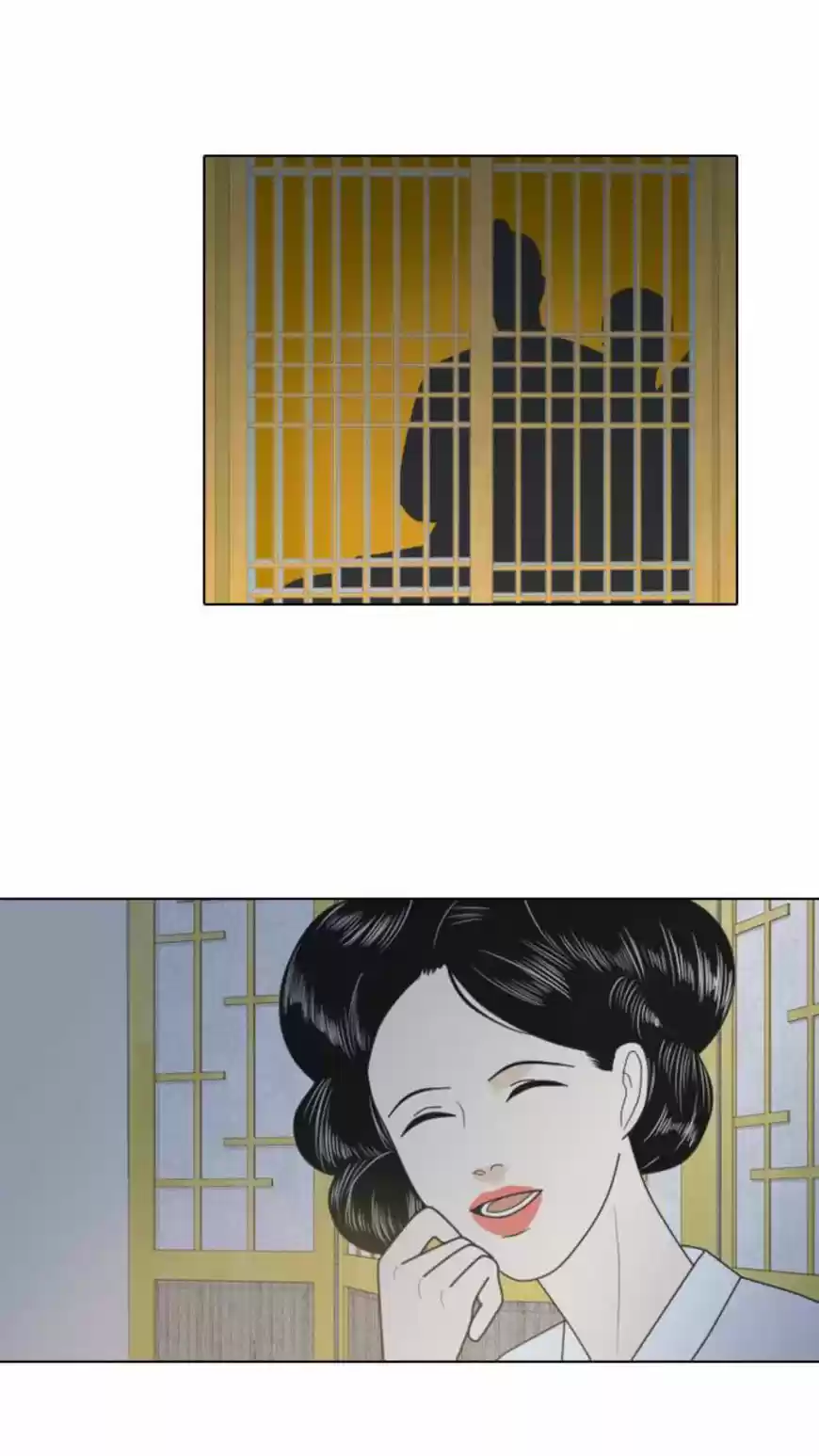 A Falling Cohabitation 1.1