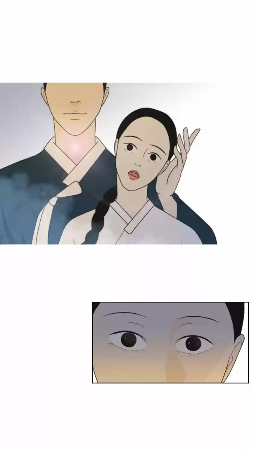 A Falling Cohabitation 1.1