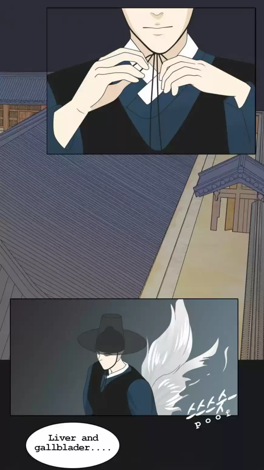 A Falling Cohabitation 1.1