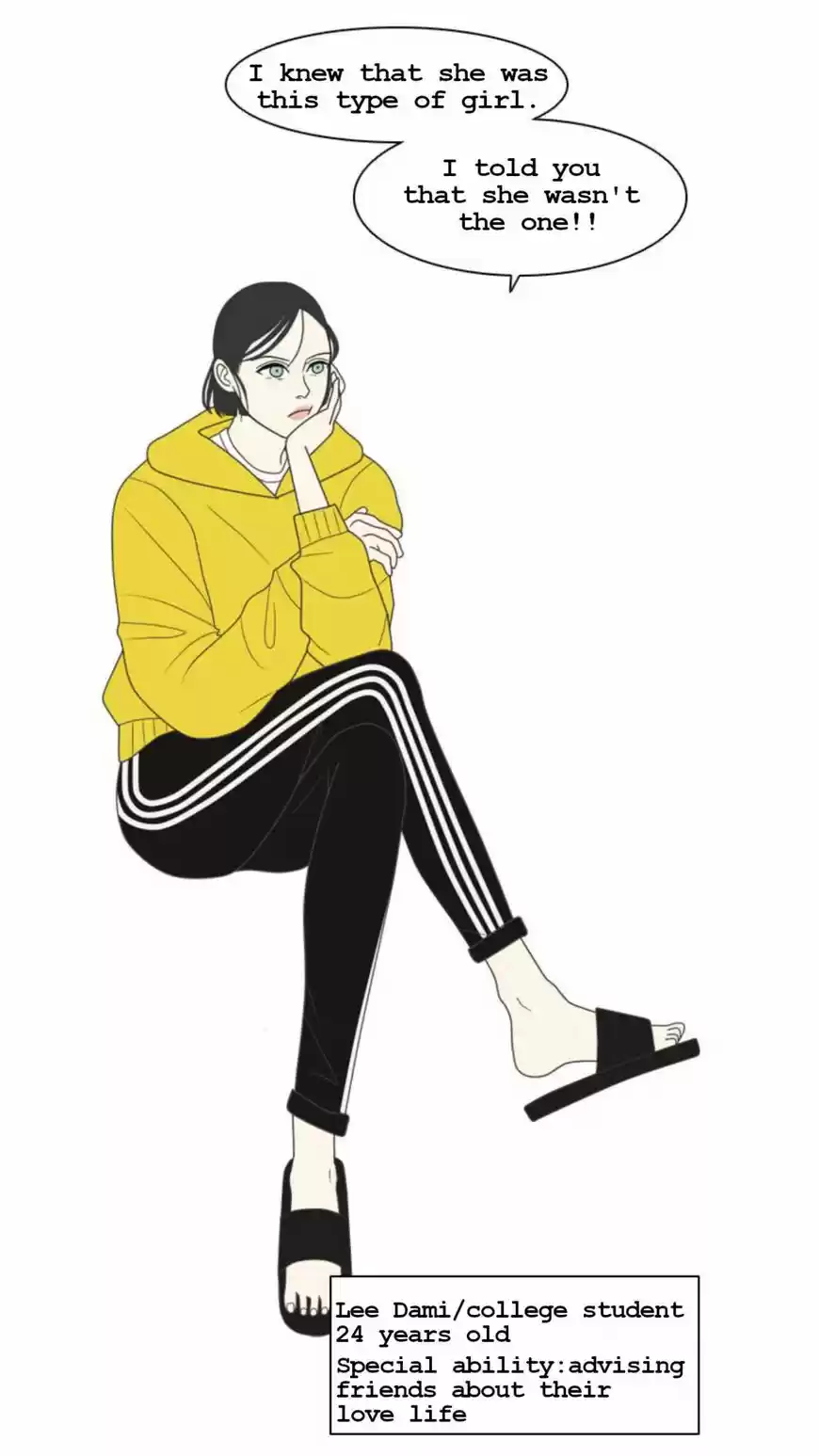 A Falling Cohabitation 1.2