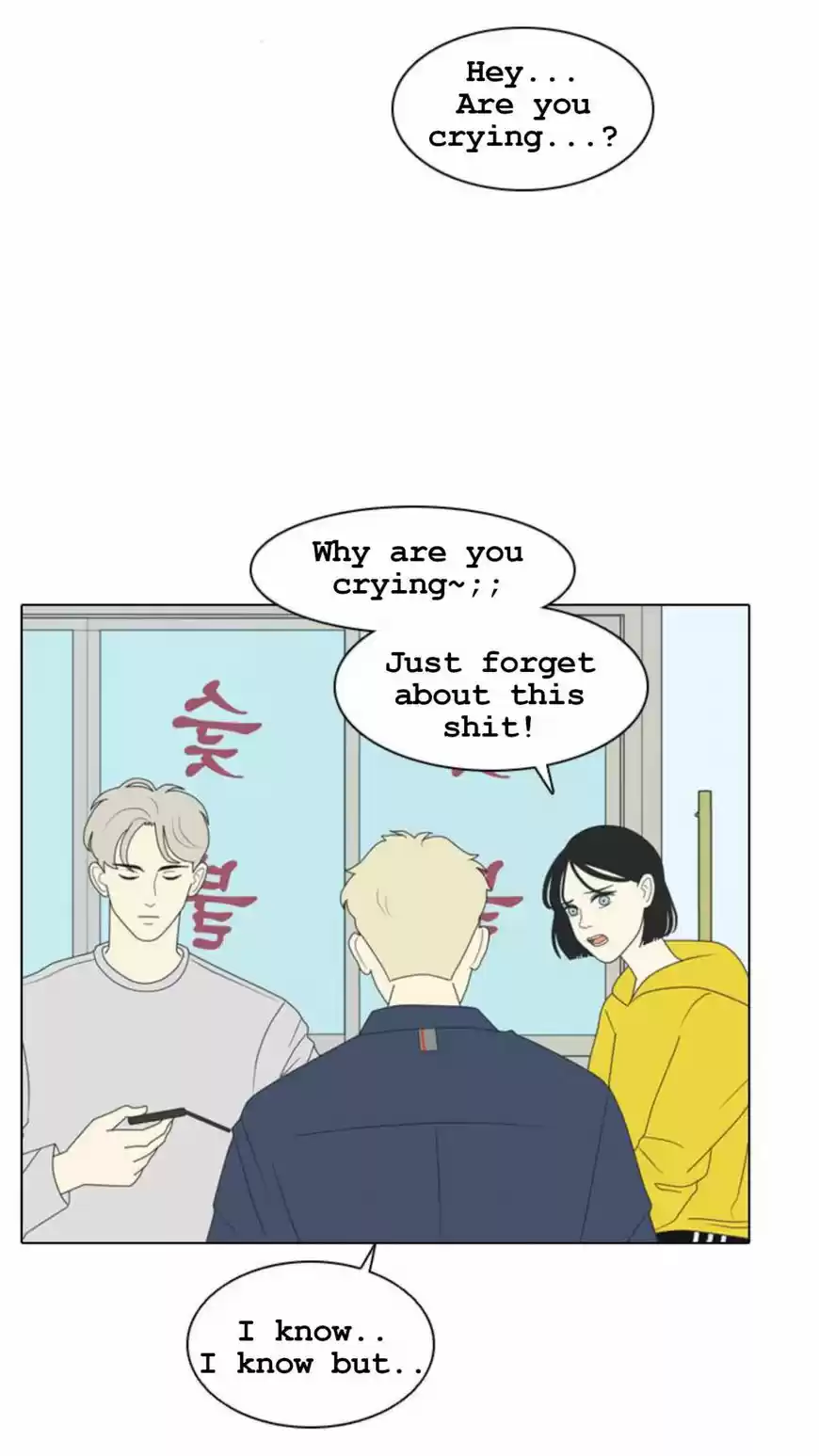 A Falling Cohabitation 1.2