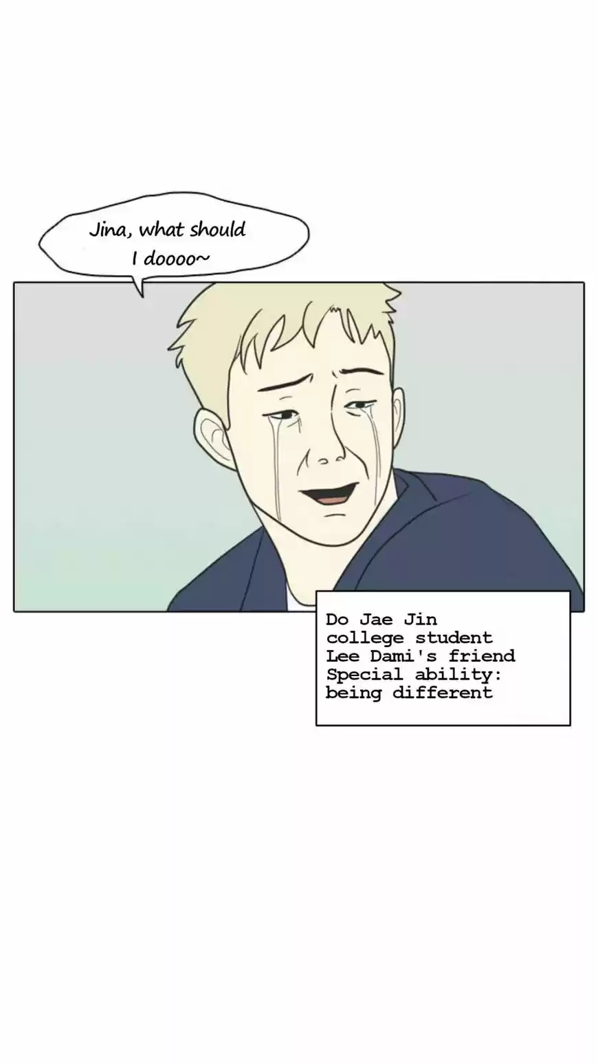 A Falling Cohabitation 1.2