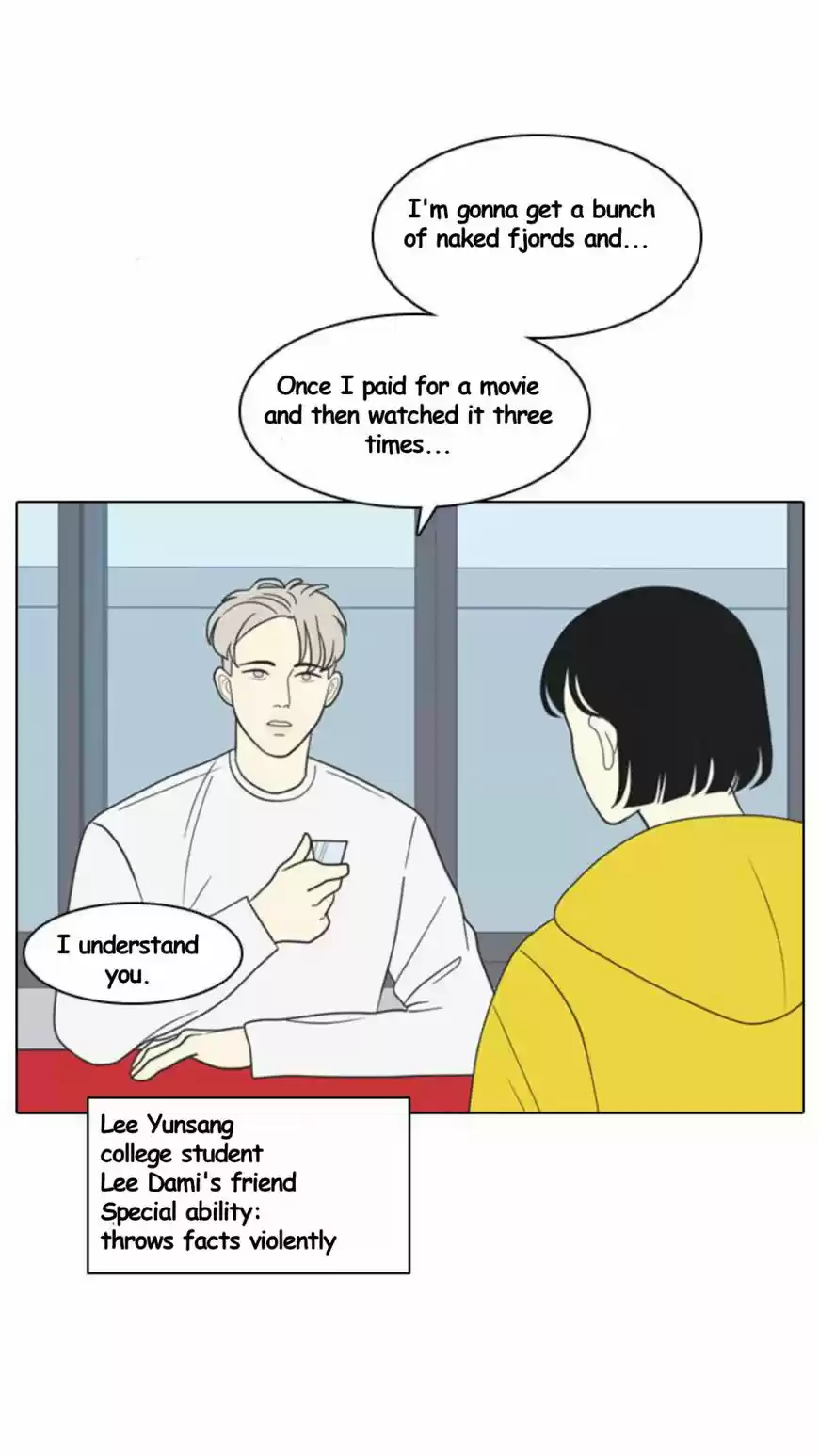 A Falling Cohabitation 1.2