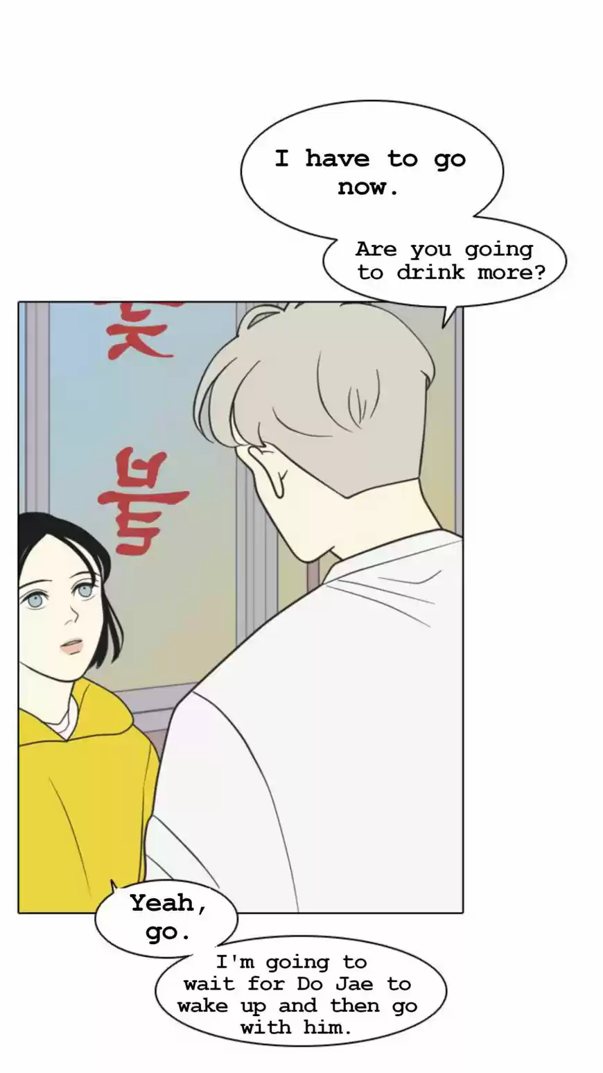 A Falling Cohabitation 1.2