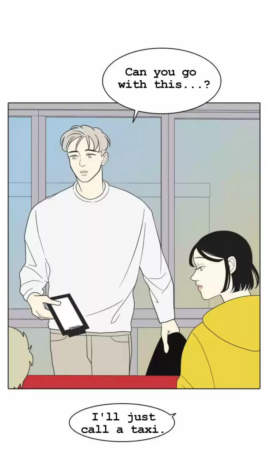 A Falling Cohabitation 1.2