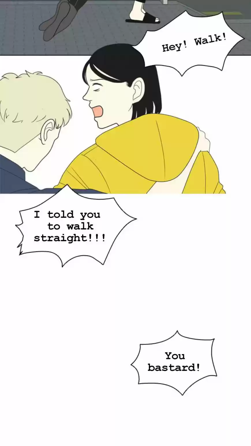 A Falling Cohabitation 1.2