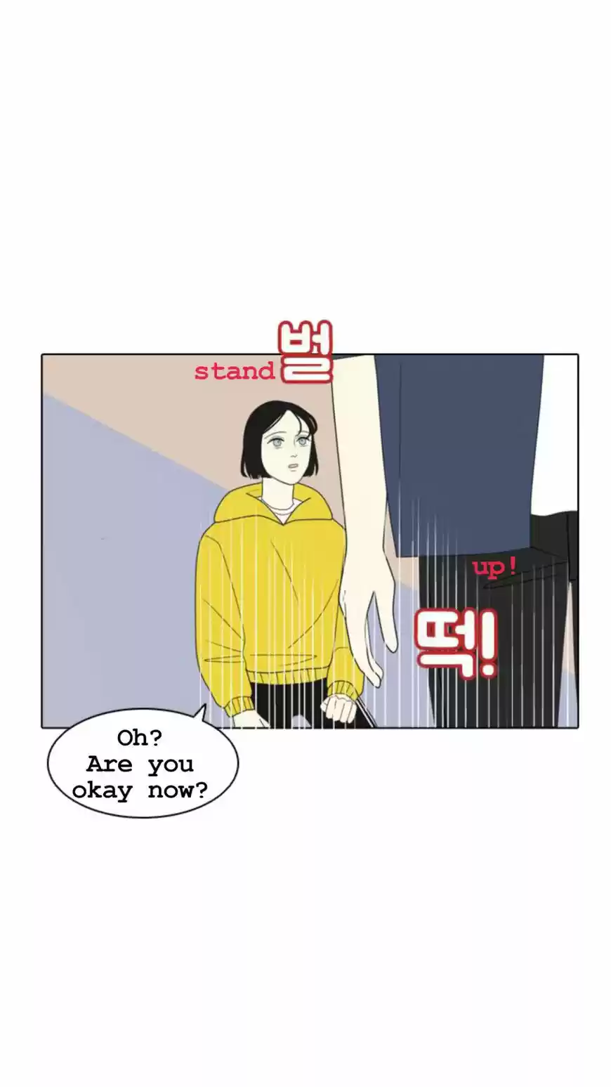 A Falling Cohabitation 1.2