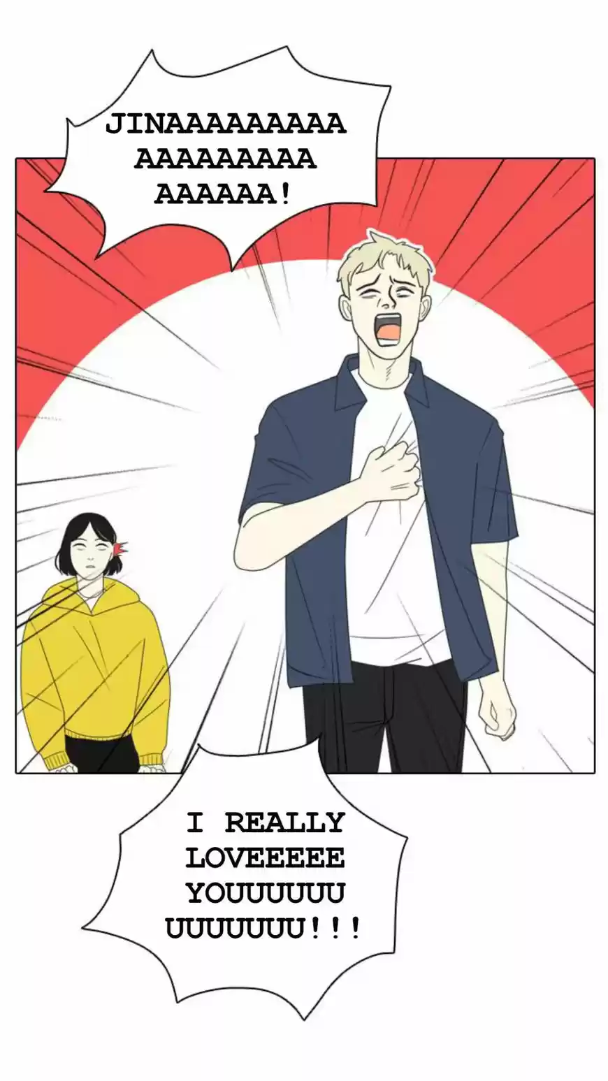 A Falling Cohabitation 1.2