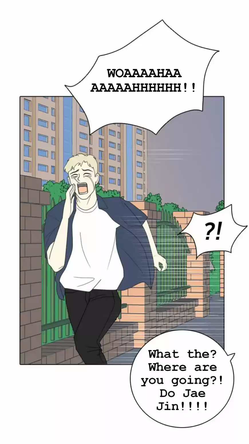 A Falling Cohabitation 1.2