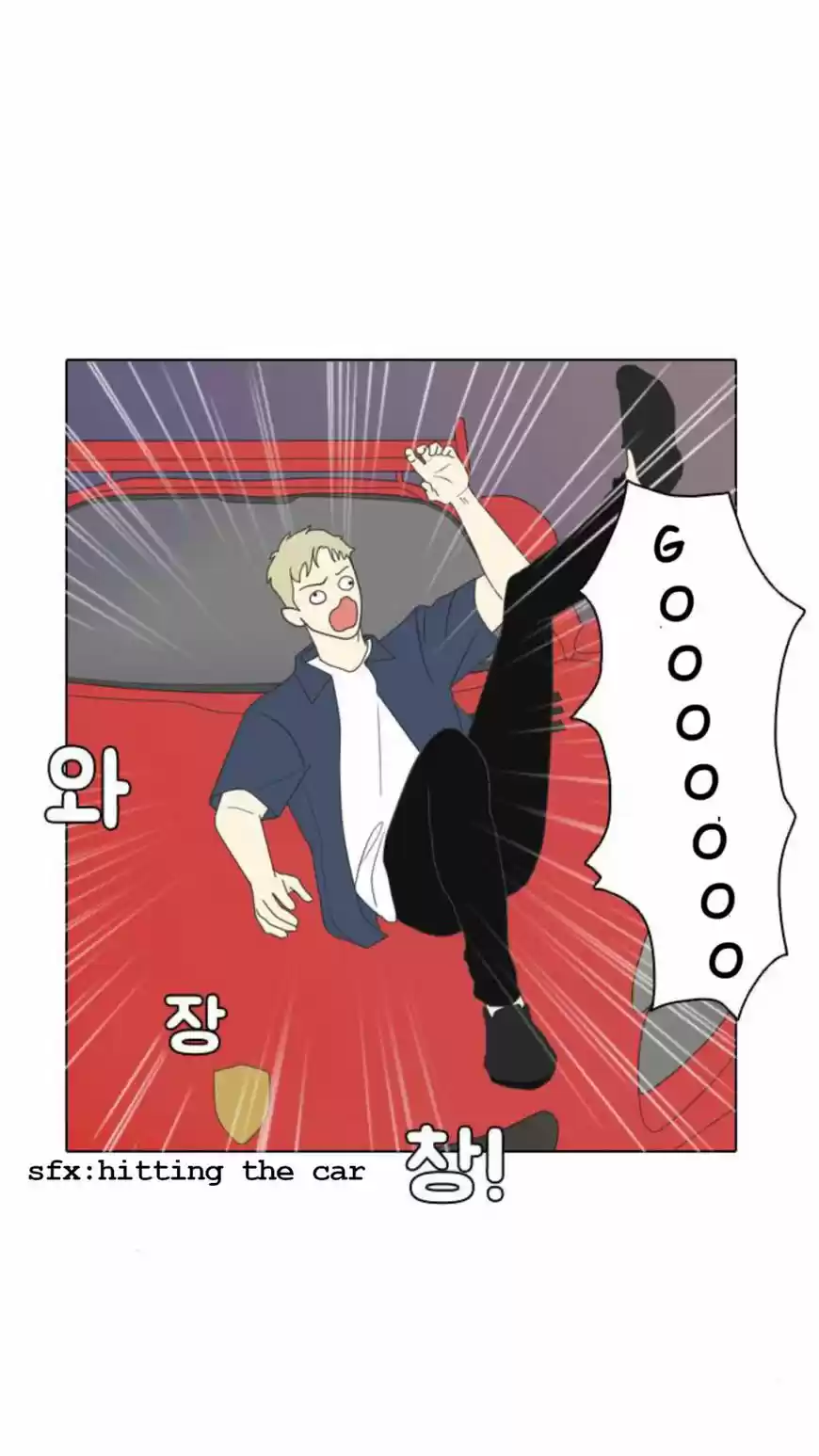 A Falling Cohabitation 1.2