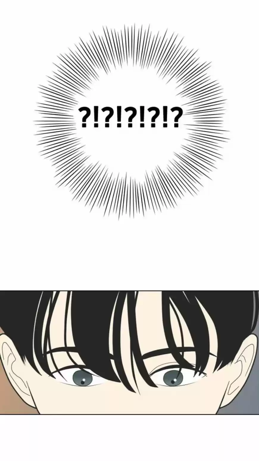 A Falling Cohabitation 1.2