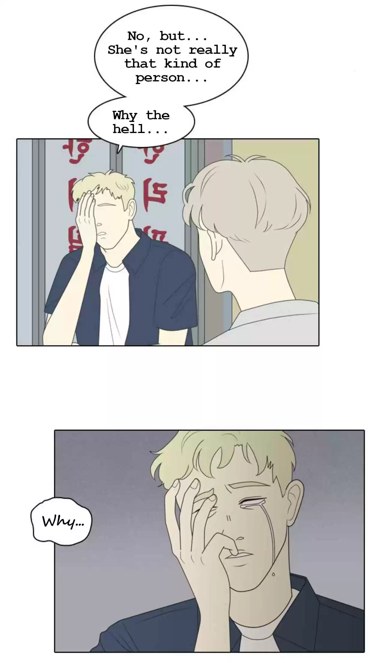 A Falling Cohabitation Ch. 1