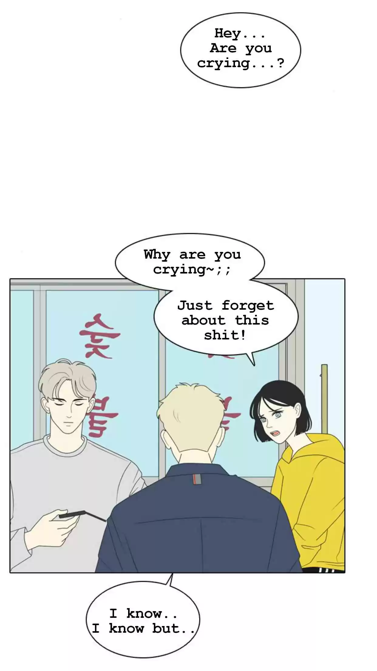 A Falling Cohabitation Ch. 1