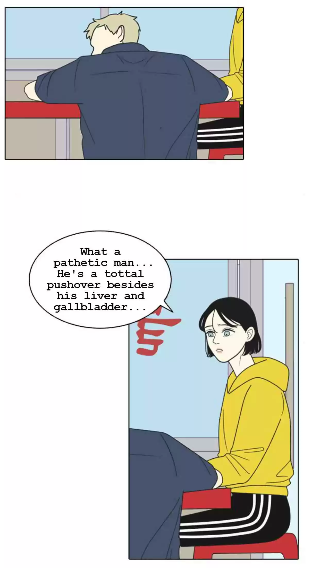 A Falling Cohabitation Ch. 1