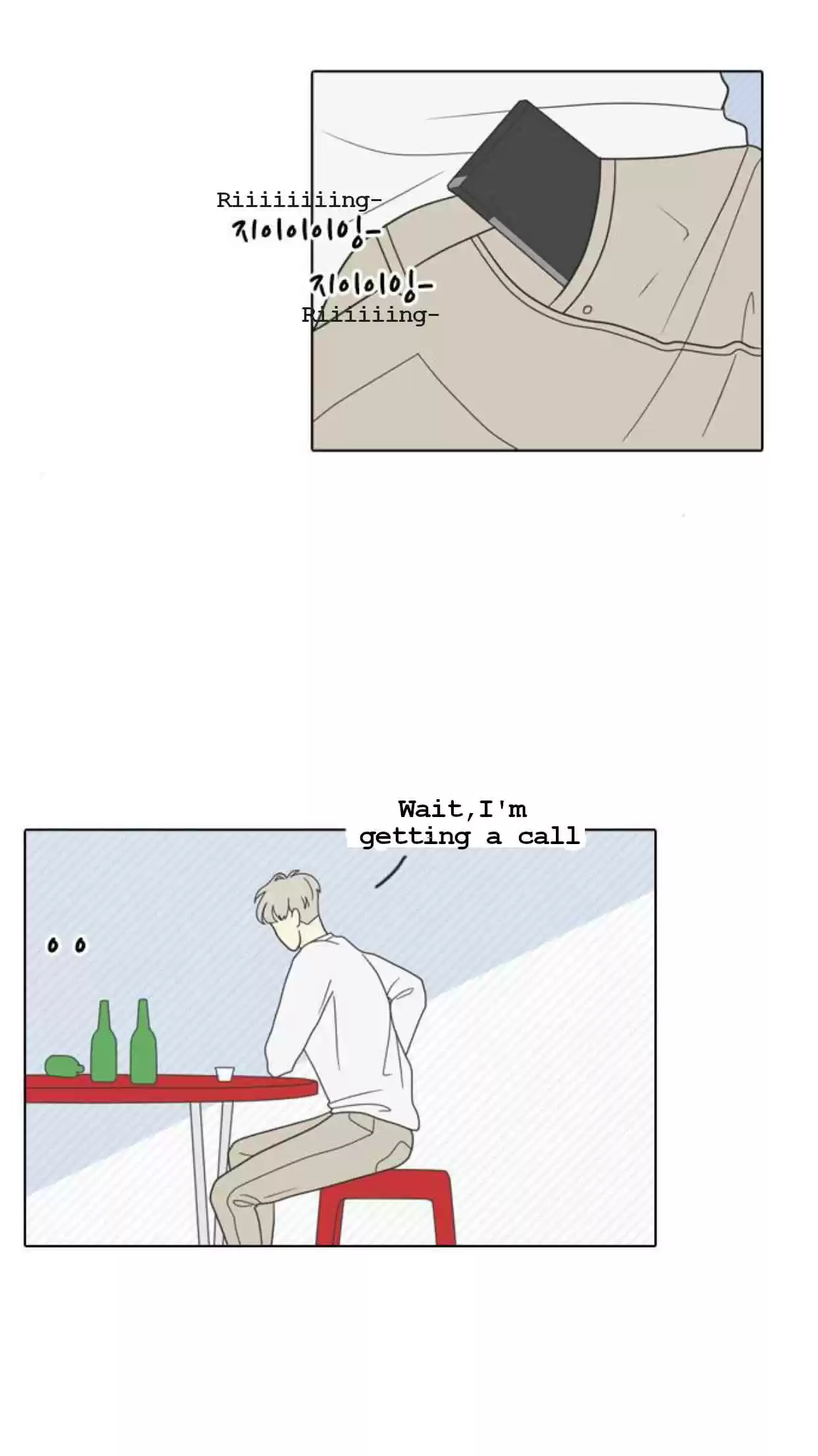 A Falling Cohabitation Ch. 1