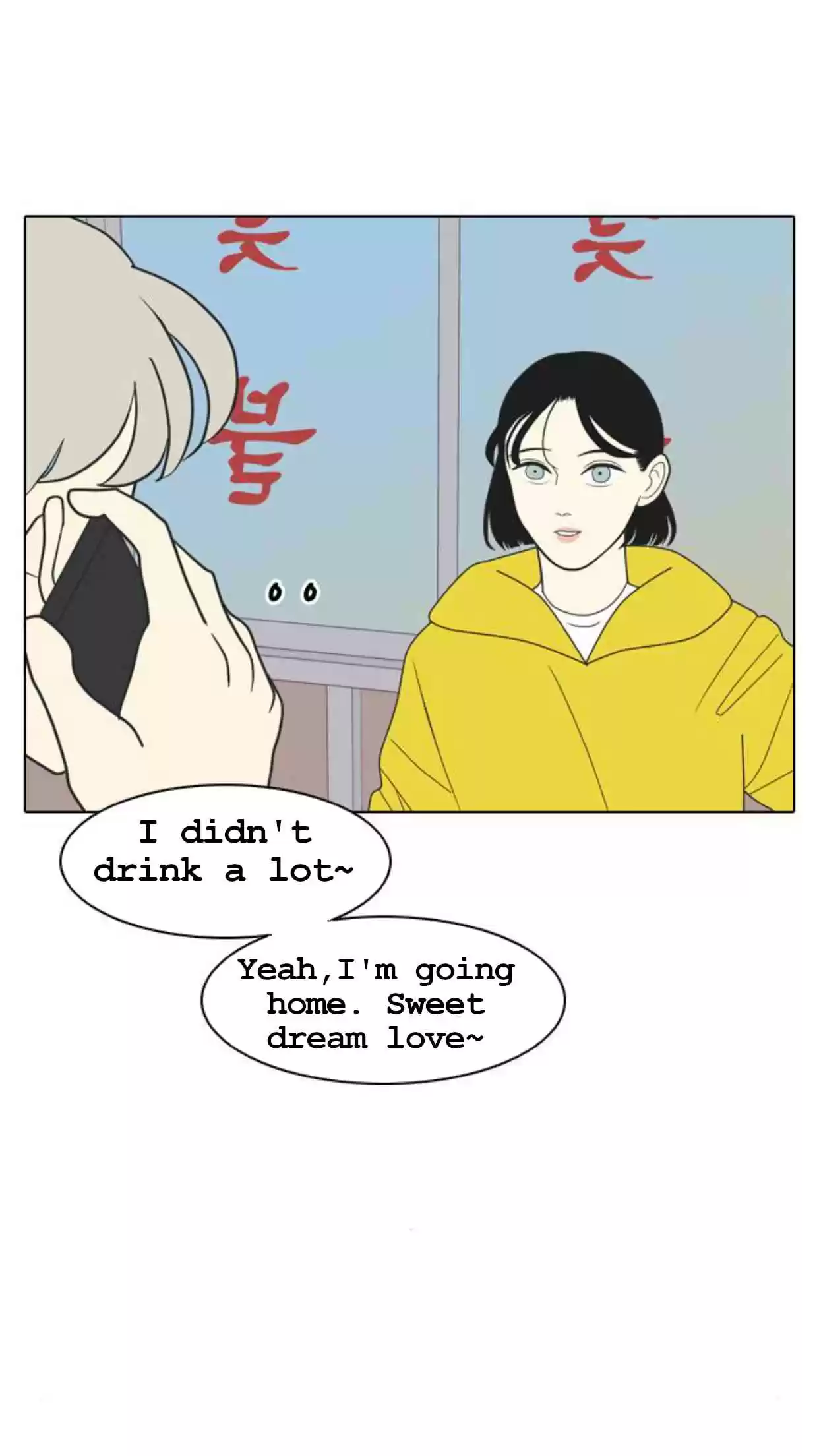 A Falling Cohabitation Ch. 1