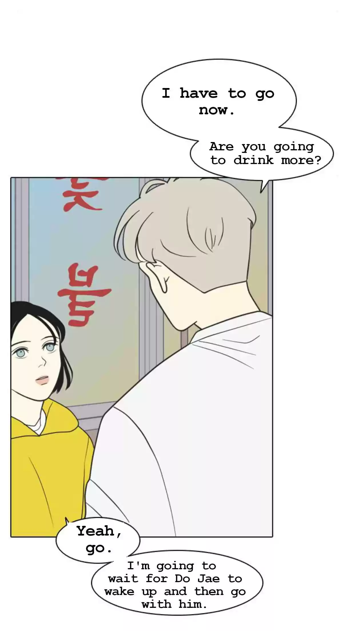 A Falling Cohabitation Ch. 1