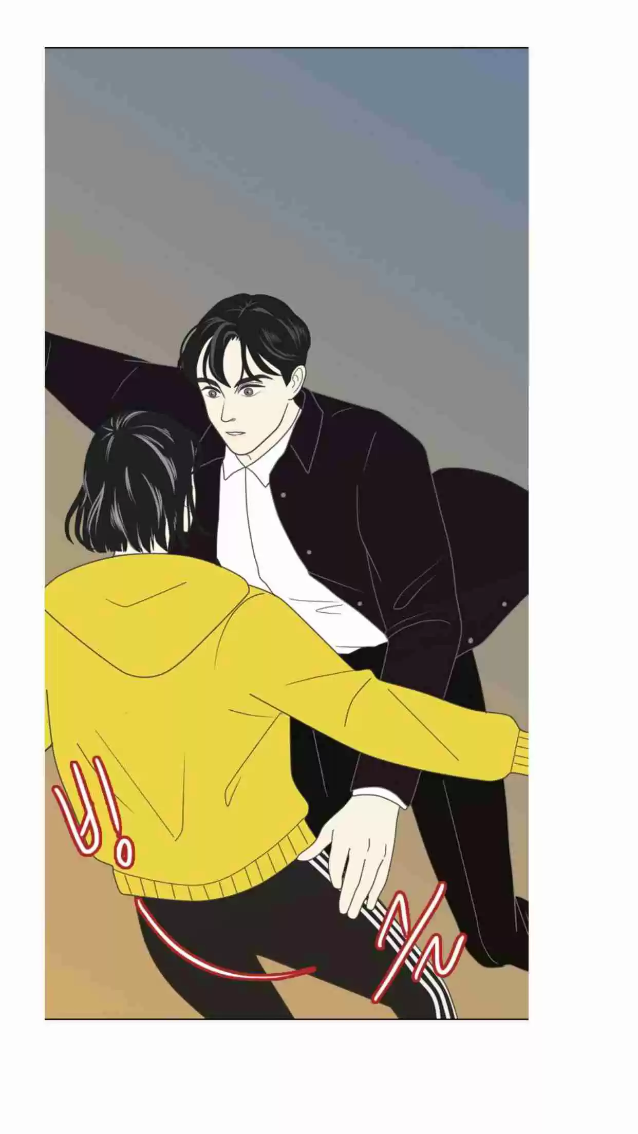 A Falling Cohabitation Ch. 1