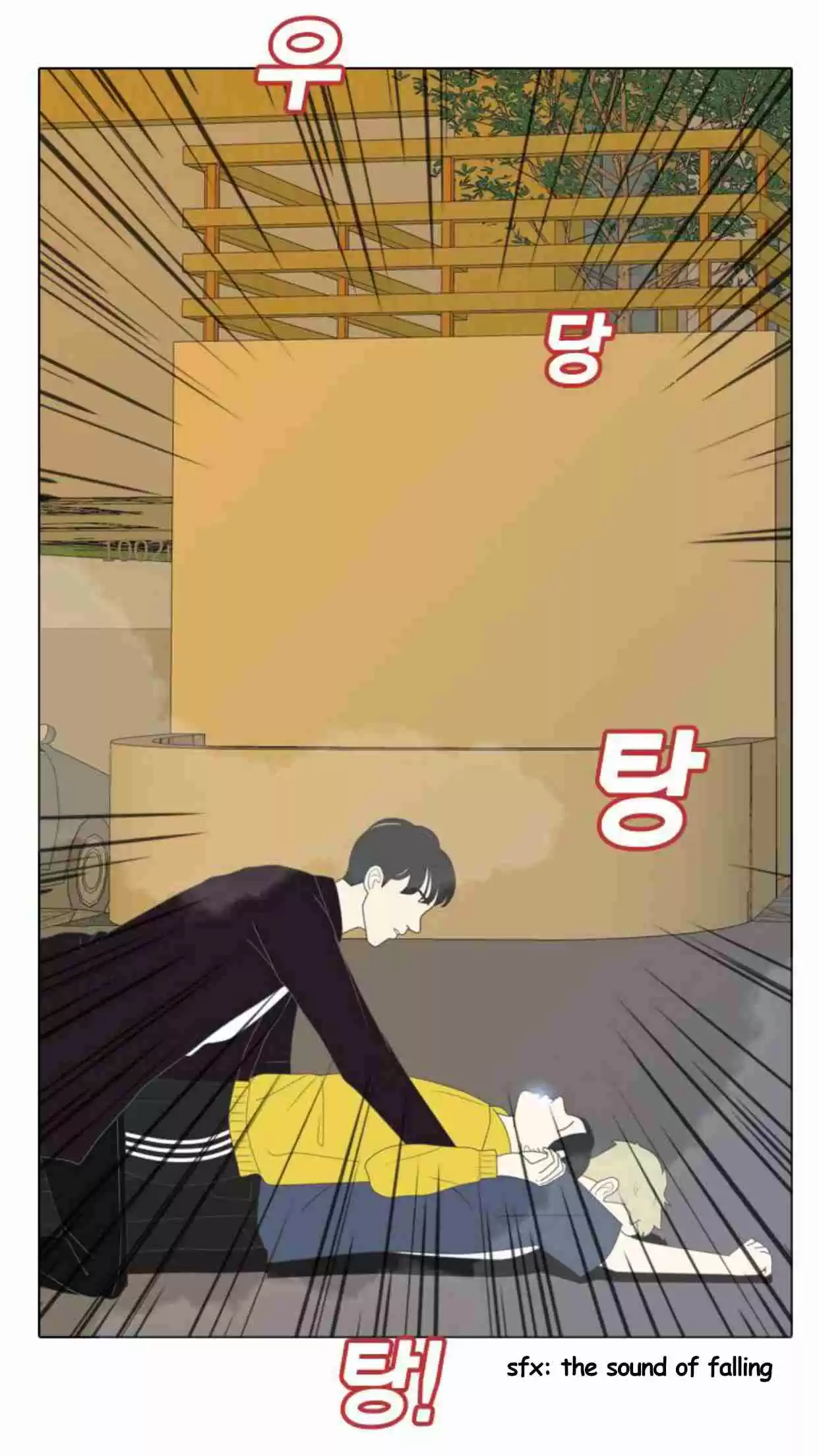 A Falling Cohabitation Ch. 1