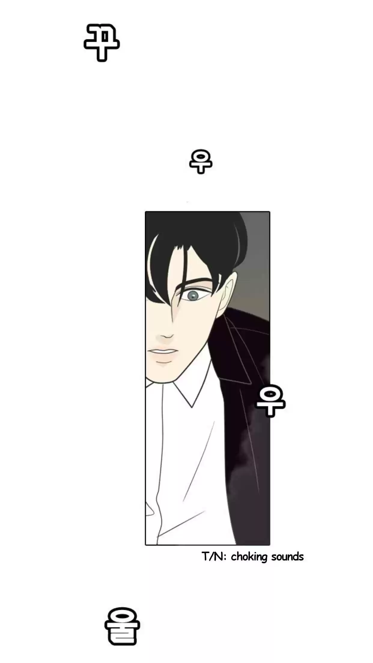 A Falling Cohabitation Ch. 1