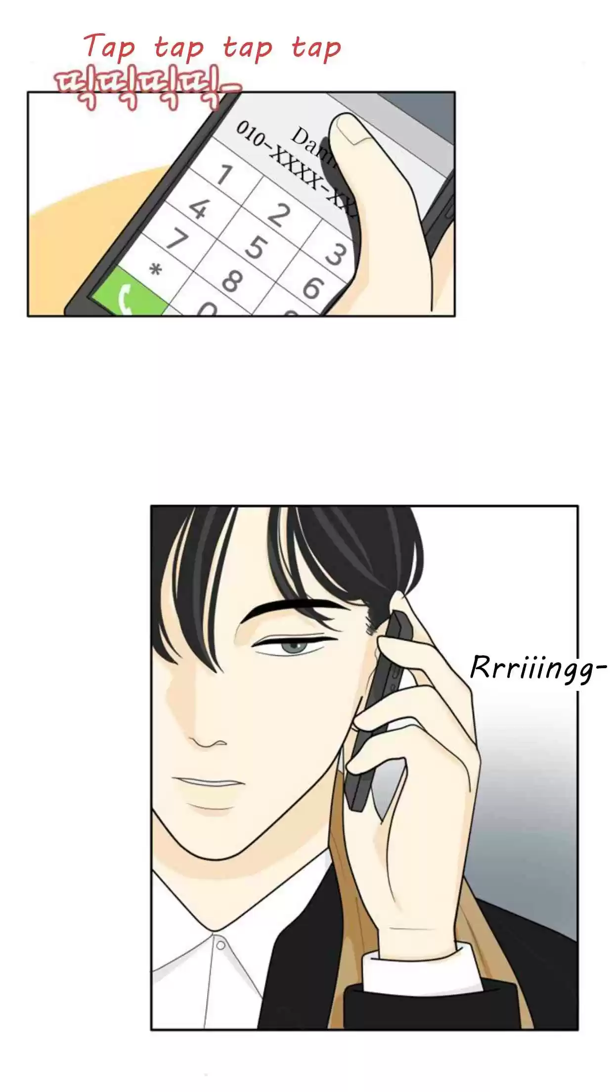 A Falling Cohabitation Ch. 19