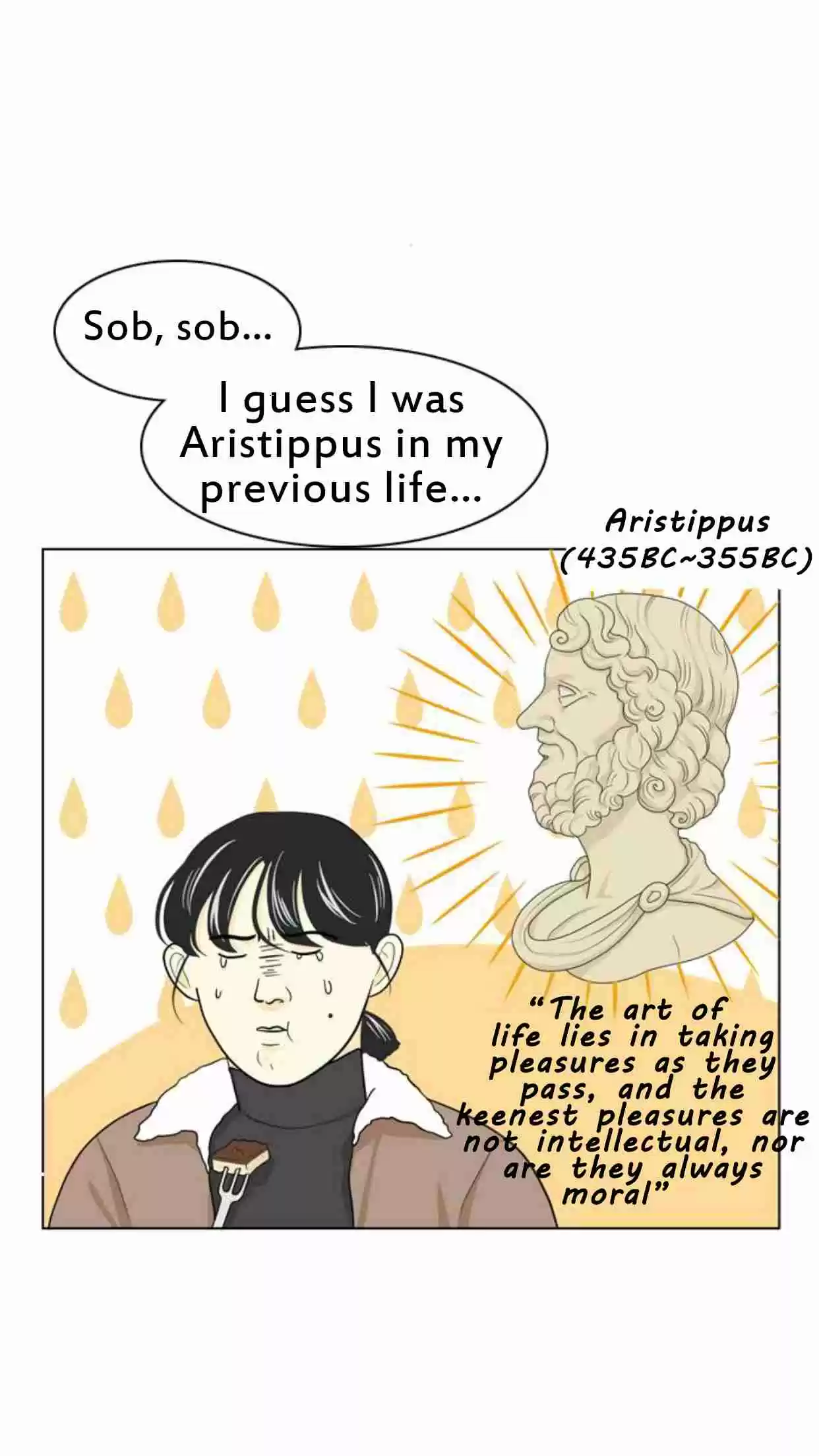 A Falling Cohabitation Ch. 19