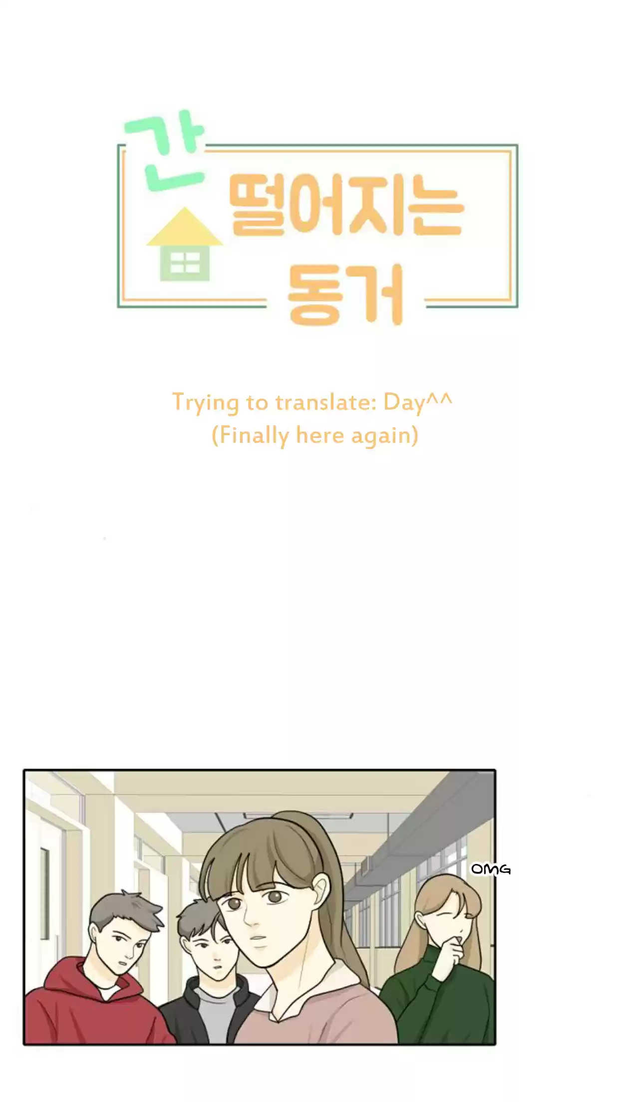 A Falling Cohabitation Ch. 21