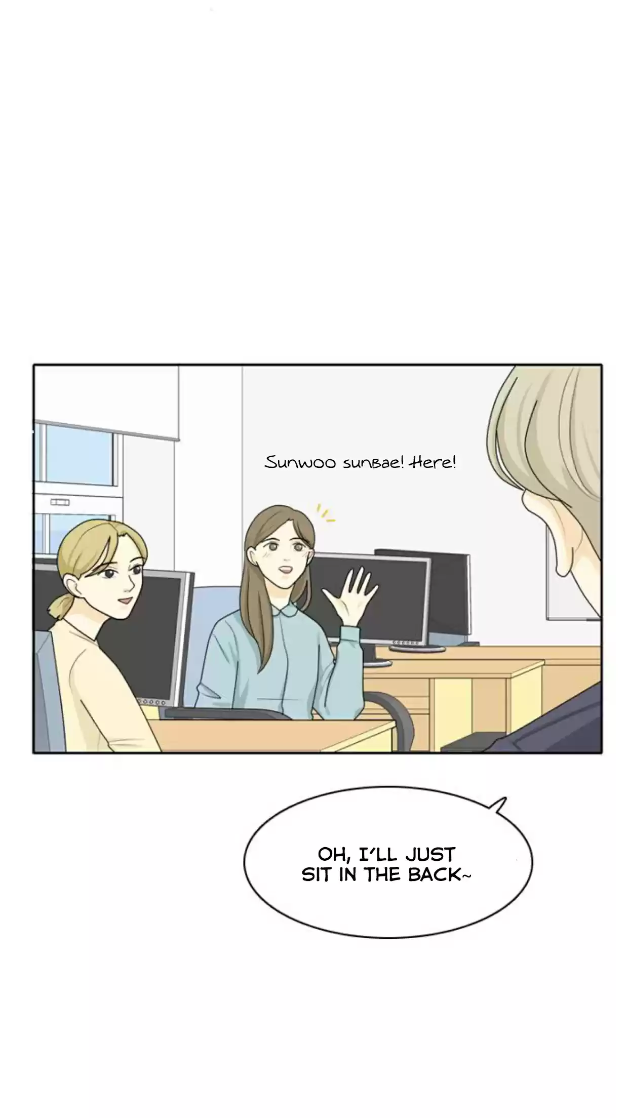 A Falling Cohabitation Ch. 21