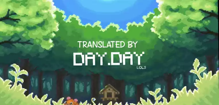 A Falling Cohabitation Ch. 24