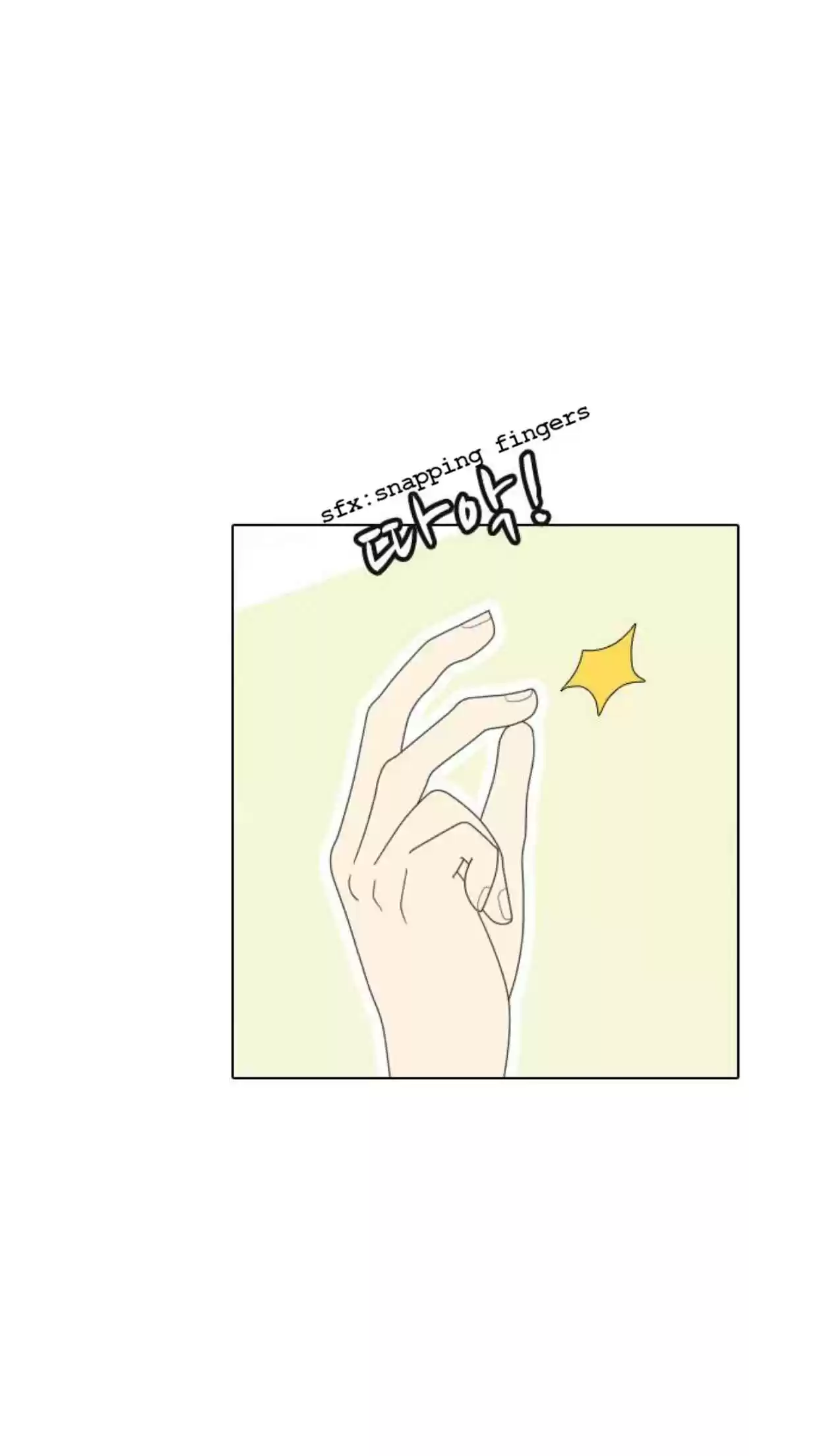 A Falling Cohabitation Ch. 3