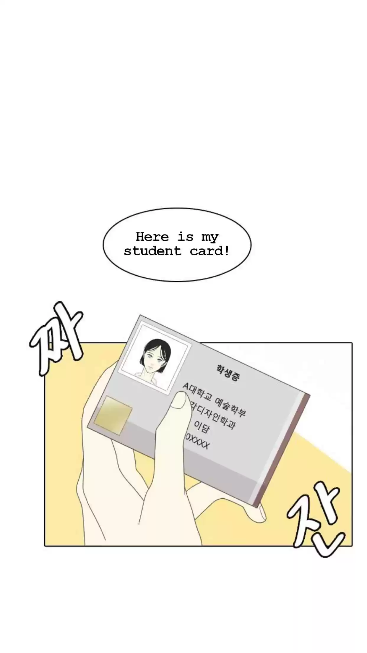 A Falling Cohabitation Ch. 3