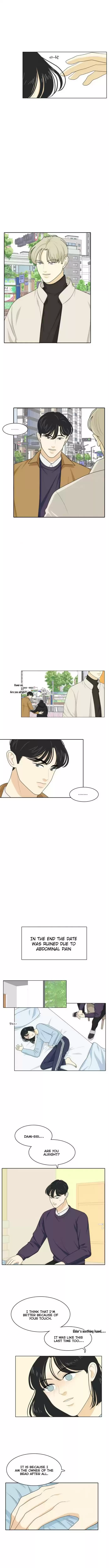 A Falling Cohabitation Ch. 31