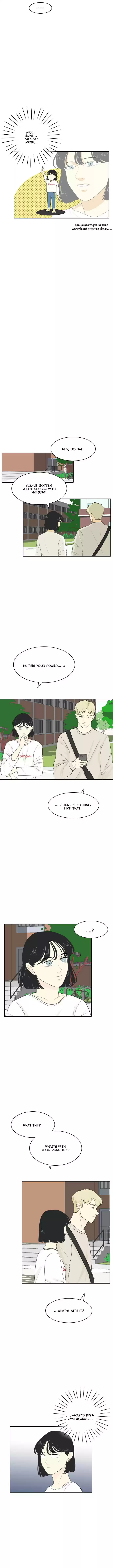 A Falling Cohabitation Ch. 42 Starting off the wrong foot 3