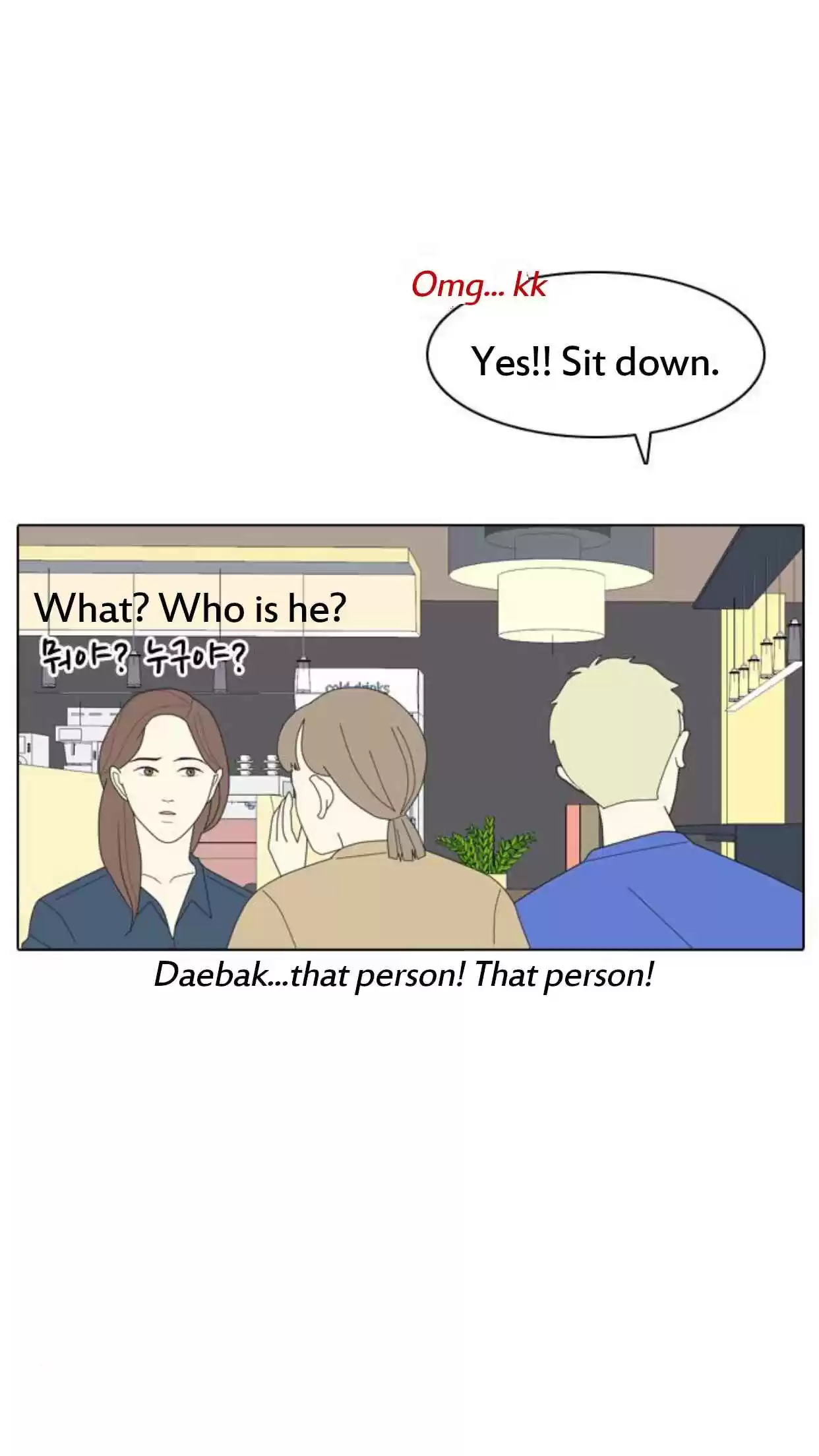 A Falling Cohabitation Ch. 6