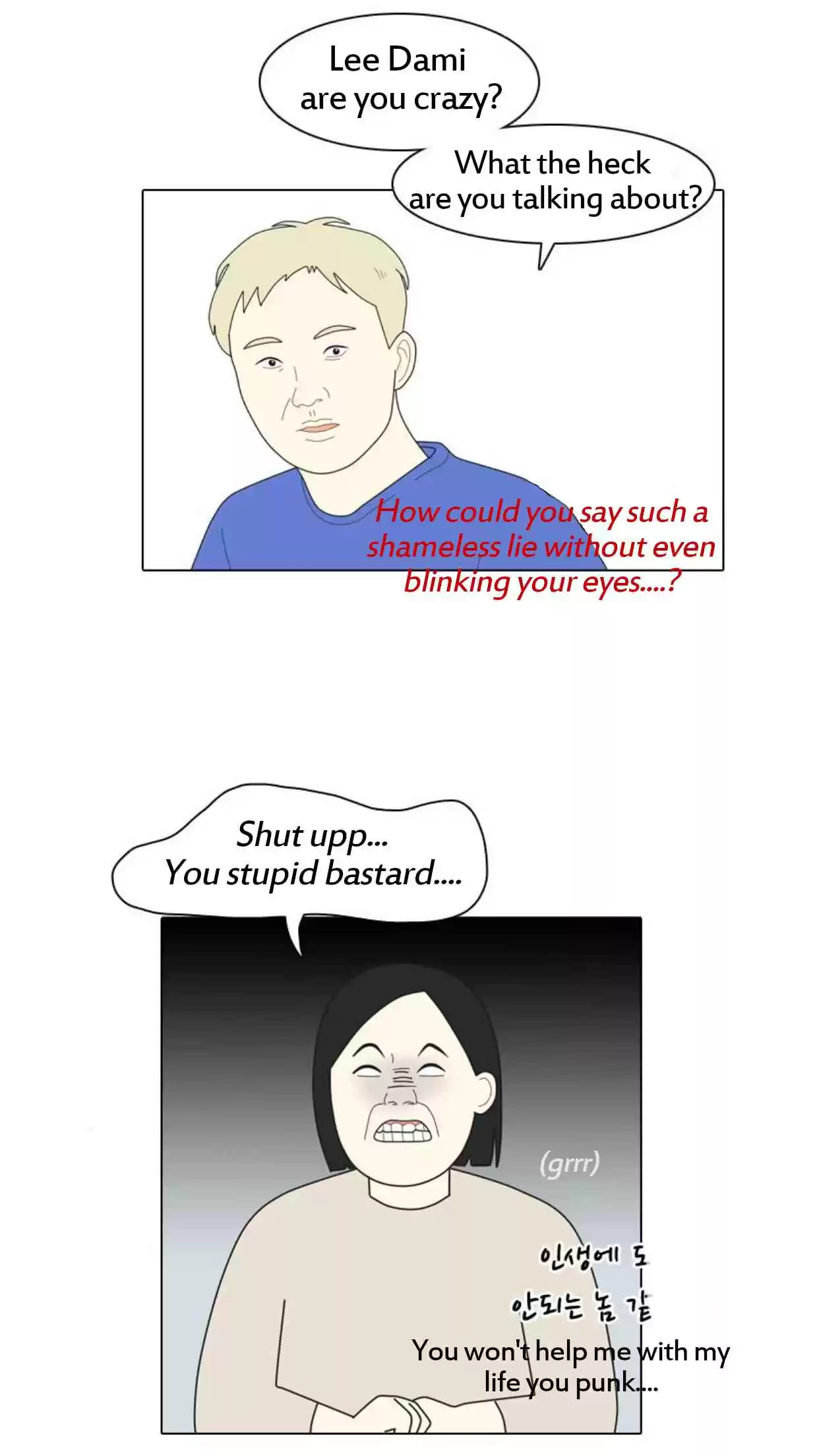 A Falling Cohabitation Ch. 6