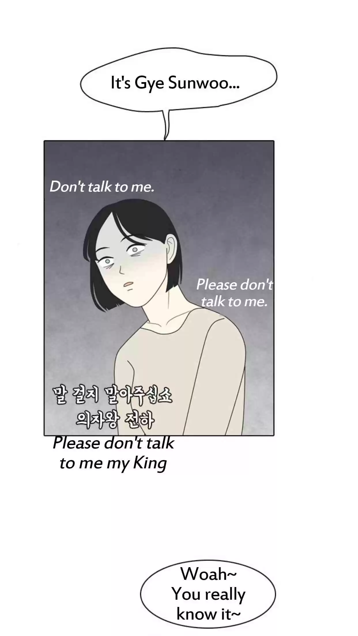 A Falling Cohabitation Ch. 6