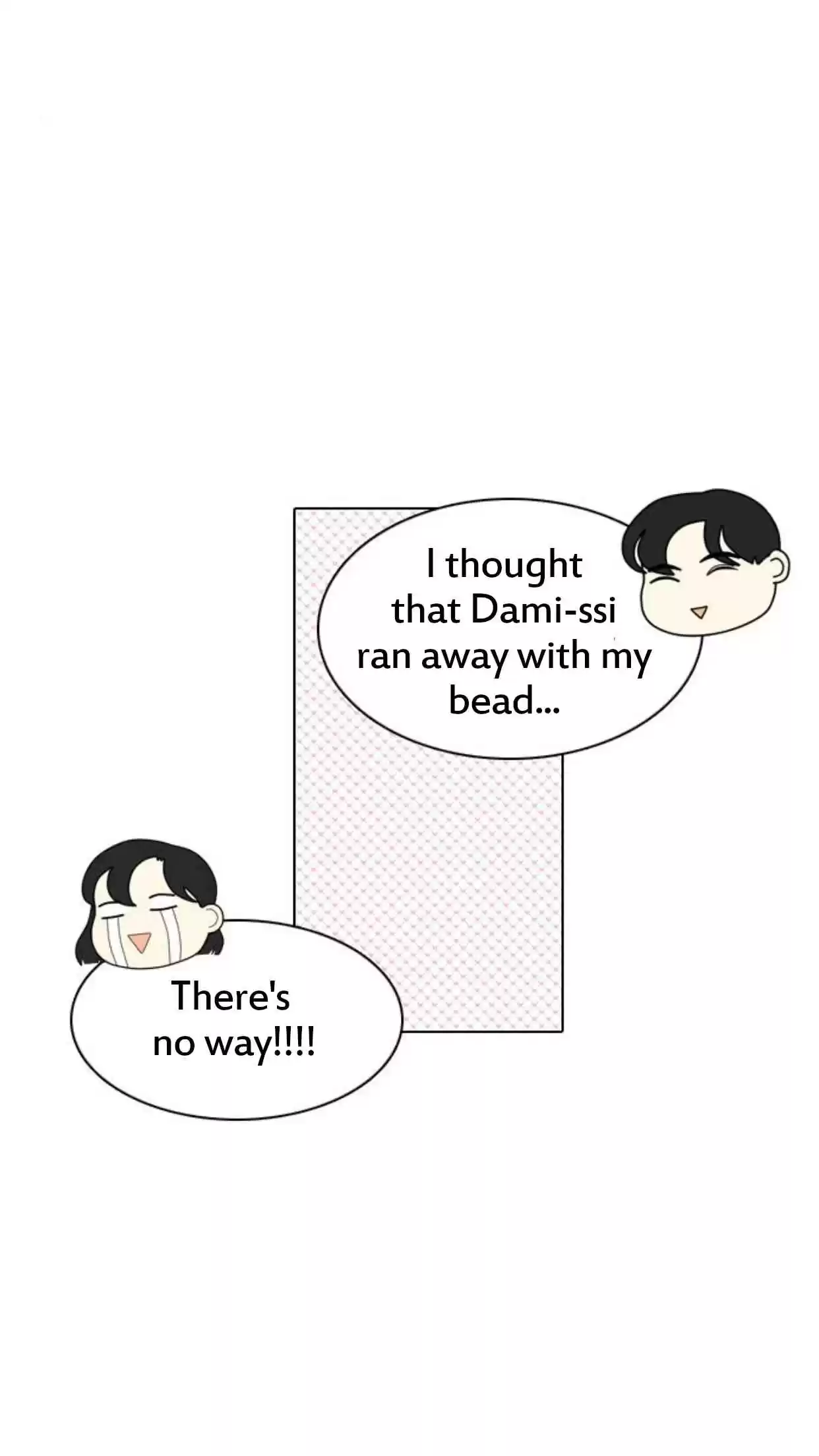 A Falling Cohabitation Ch. 7